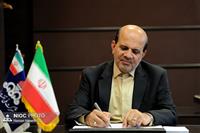 پیام تبریک مدیرعامل شرکت ملی نفت ایران به مناسبت آغاز دهه فجر